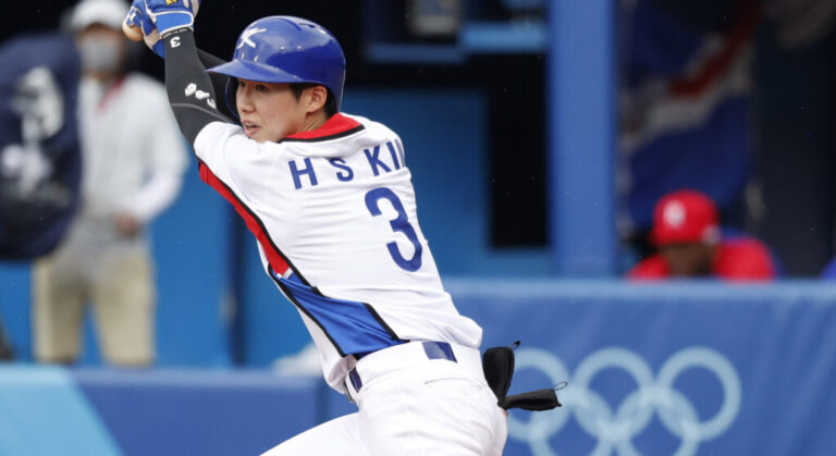 hyeseong-kim-scaled-e1730921462624-1024x558.jpg