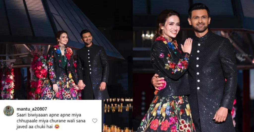 Shoaib-Malik-and-Sana-Javed-walk-the-ramp-for-the-first-time-since-their-wedding.webp.webp