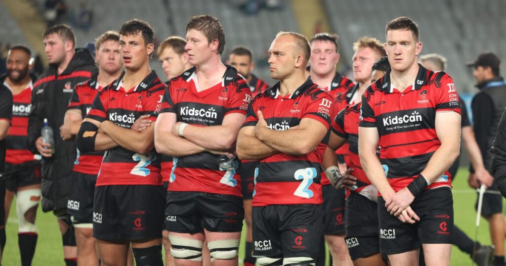 Crusaders-Blues-Eden-Park-2024-1200x630.jpg