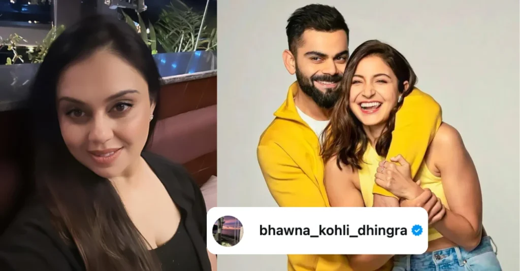 Bhawna-Kohli-Dhingra-Virat-Kohli-Anushka-Sharma.webp.webp