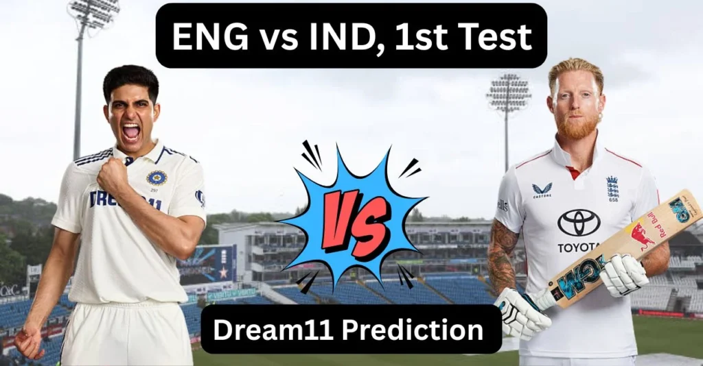 ENG-vs-IND-1st-Test.webp.webp