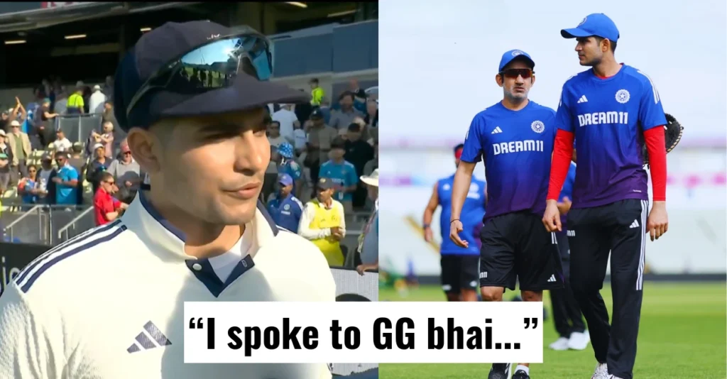 ENG-vs-IND-Shubman-Gill-reveals-Gautam-Gambhirs-advice-that-sparked-his-highest-Test-score.webp.webp