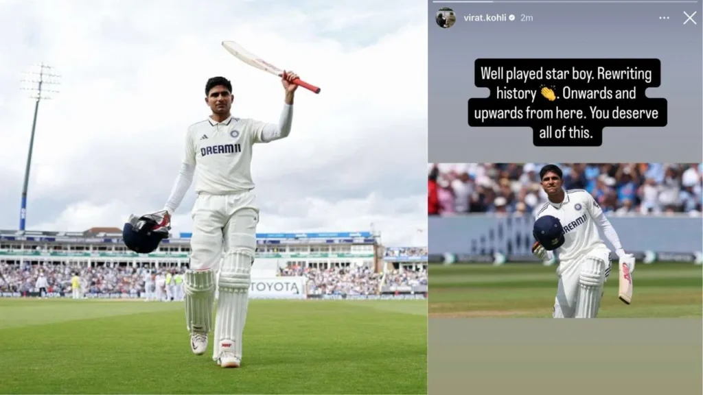 Virat-Kohli-Shubman-Gill-.webp.webp